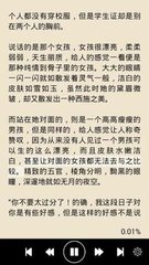 1分赛车官方官网